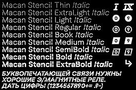 Шрифт Macan Stencil